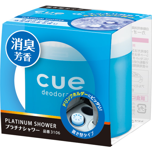 產品詳細資料